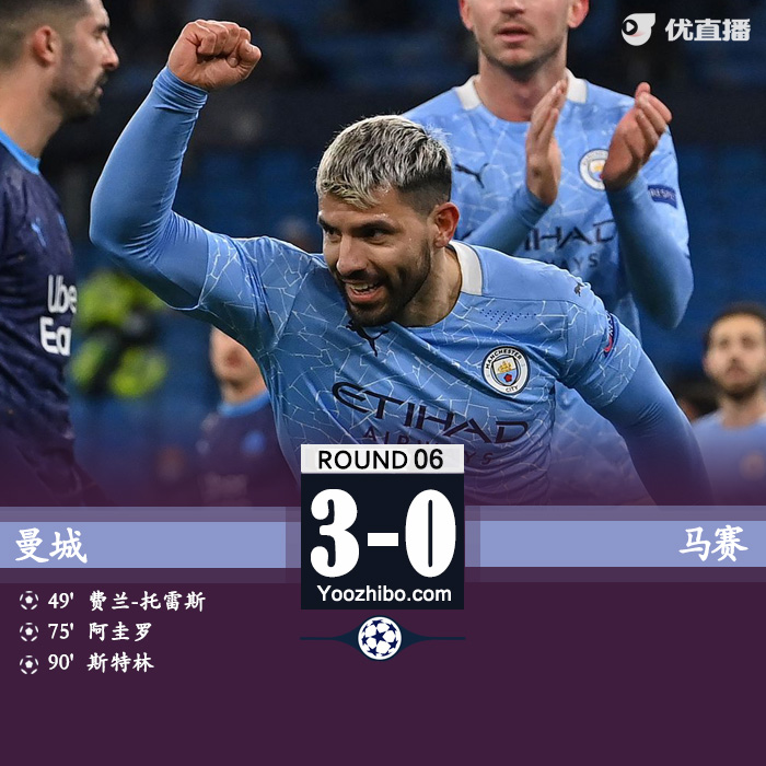 <a href=/zuqiujingsai/mancheng/ target=_blank class=infotextkey>曼城</a>3-0马赛
