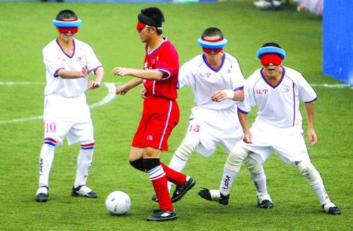 足球专业术语-盲人足球意思介绍