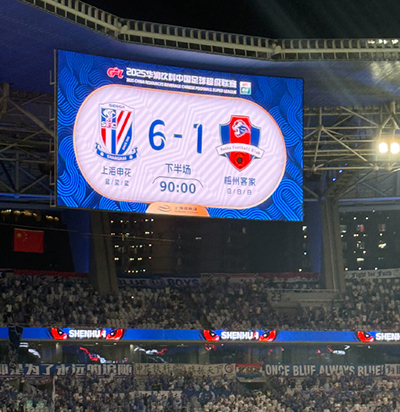 中超：申花6-1梅州 吴曦梅开二度 于汉超助攻双响