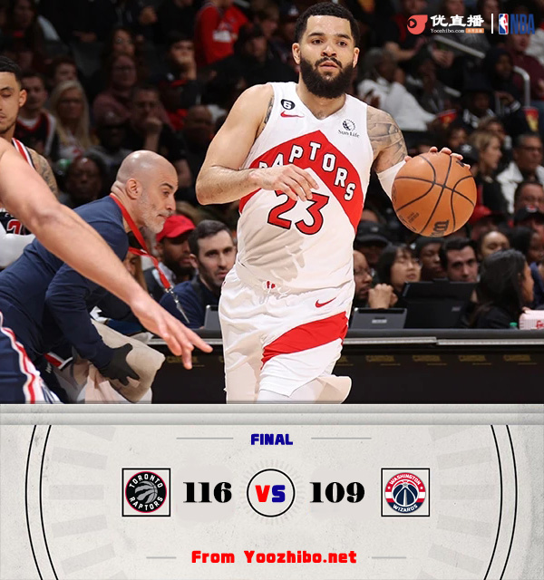 ,猛龙加时力克奇才