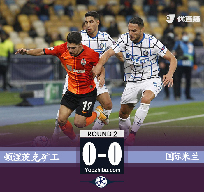 <a href=/zuqiujingsai/intermilan/ target=_blank class=infotextkey>国际米兰</a>0-0顿涅茨克矿工