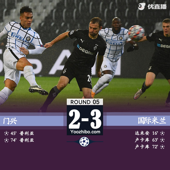 <a href=/zuqiujingsai/intermilan/ target=_blank class=infotextkey>国际米兰</a>3-2门兴