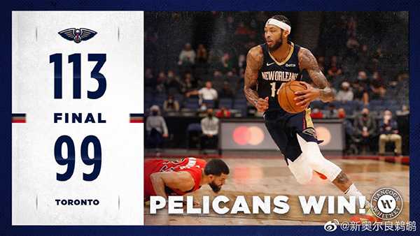 <a href=/lanqiujingsai/pelicans/ target=_blank class=infotextkey>鹈鹕</a>113-99大胜<a href=/lanqiujingsai/raptors/ target=_blank class=infotextkey>猛龙</a>