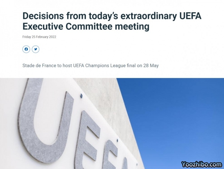 2022<a href=/zuqiujingsai/ouguan/ target=_blank class=infotextkey>欧冠</a>决赛举办地更改