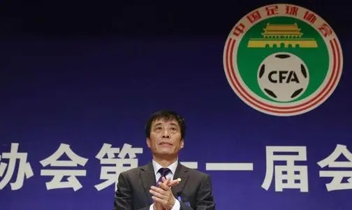 国足怎么才能进世界杯?中国足协怎么这么有钱?