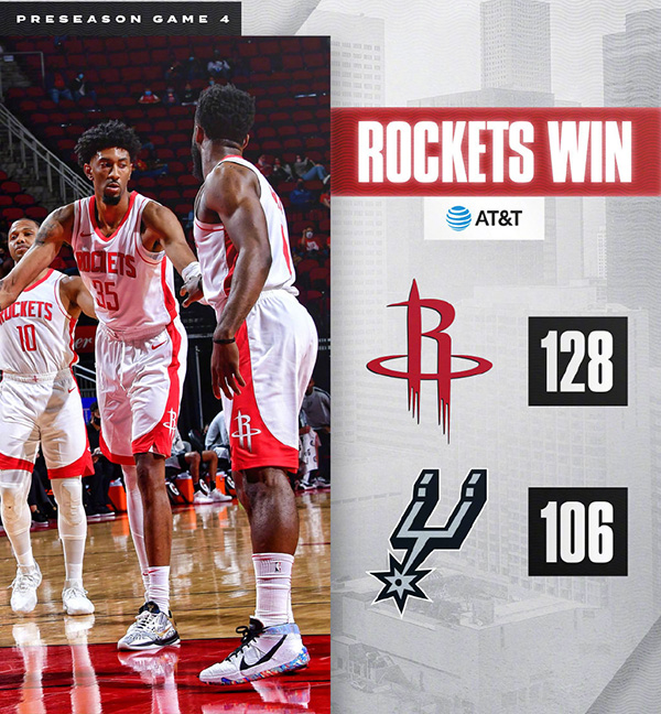 <a href=/lanqiujingsai/rockets/ target=_blank class=infotextkey>火箭</a>128-106轻取<a href=/lanqiujingsai/spurs/ target=_blank class=infotextkey>马刺</a>