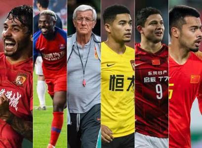 国足怎么才能进世界杯?中国足协怎么这么有钱?