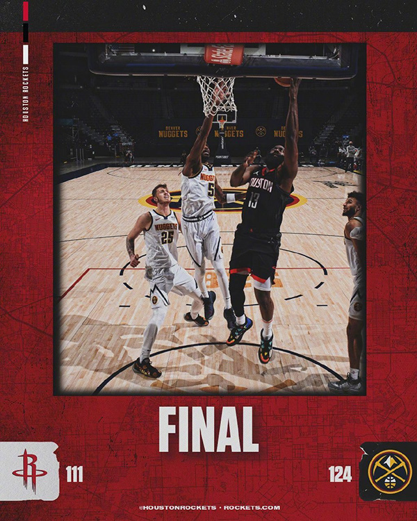 <a href=/lanqiujingsai/rockets/ target=_blank class=infotextkey>火箭</a>111-124不敌<a href=/lanqiujingsai/nuggets/ target=_blank class=infotextkey>掘金</a>